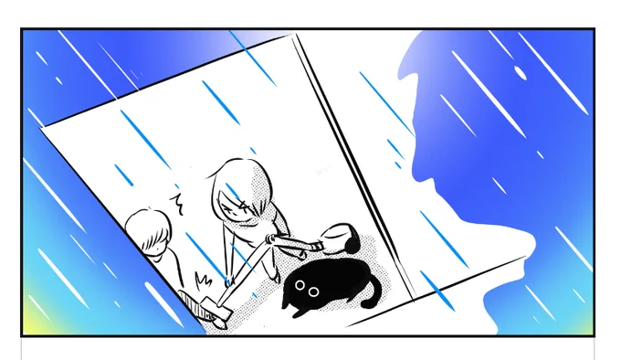 雨だけどどりあえず掃除…
今日は #ハーフタイムデー もう半分、まだ半分!#息猫 