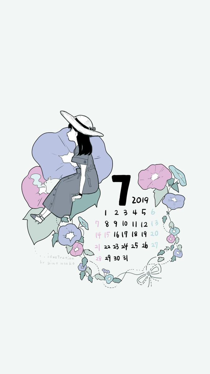 「【カレンダー&待ち受け画像】7月のカレンダー作りました。リプライにカレンダーなし」|愛乃嘘子/ainousokoのイラスト