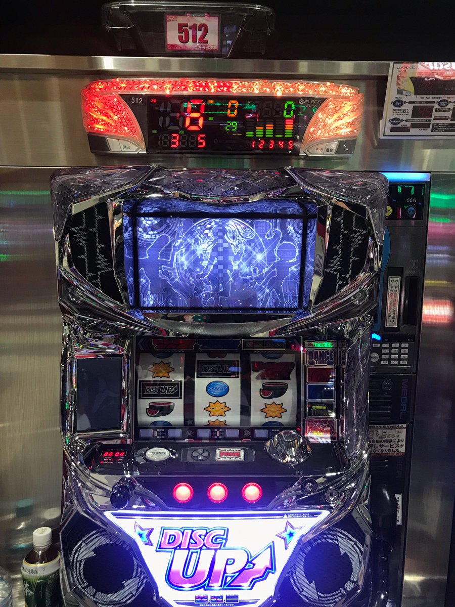 朝イチ、ディスクアップだしん！ 写真撮影、サイン色紙無料プレゼント