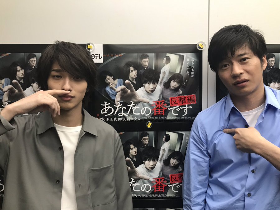 あなたの番です19話ネタバレ考察は黒幕は二階堂 犯人の理由は黒島 見たい 知りたい