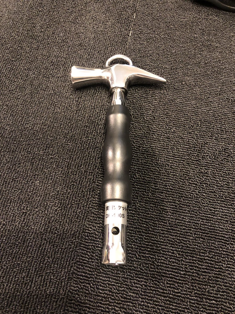 ニックス 電工 ハンマー