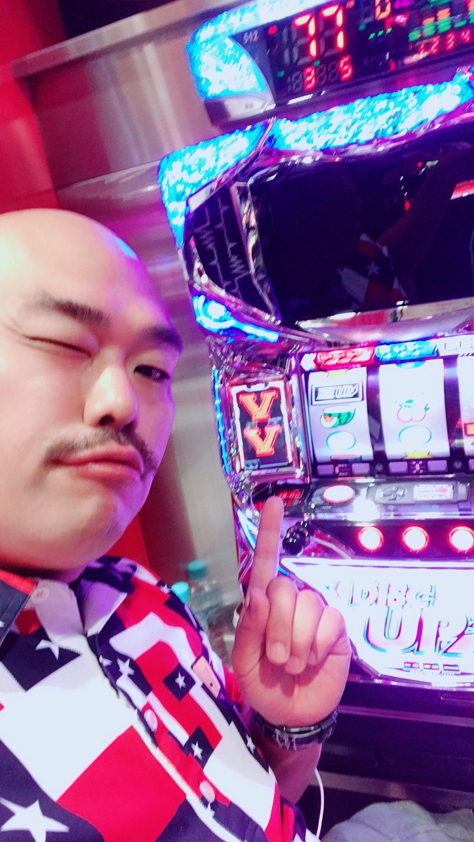 ランドマーク広畑