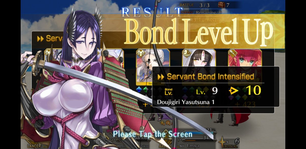 PL0licon's tweet photo. Its max bond mama time 
#FateGO https://t.co/yTc3zVcIKf