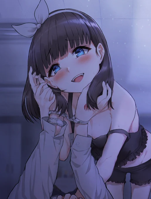 ❤ 