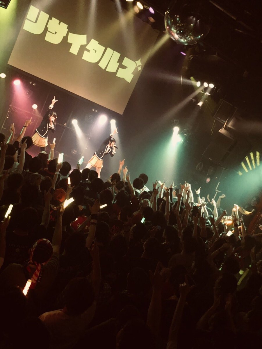 Taguchi_Kasumi's tweet photo. #さーくるふぁいあー からフォローしてくれた方ありがとうー！

大きな声を聞かせてくれた君たち！
レボルトTシャツ着てる人もちゃんと見えたぞー👀

いつもよりも近くだったから
一人一人とお話ししてるみたいだったねぇ

バトルライブワクワクしてきた〜！また一緒に楽しもうぜ🔥

#ライブレボルト https://t.co/xDZH0CQGMd