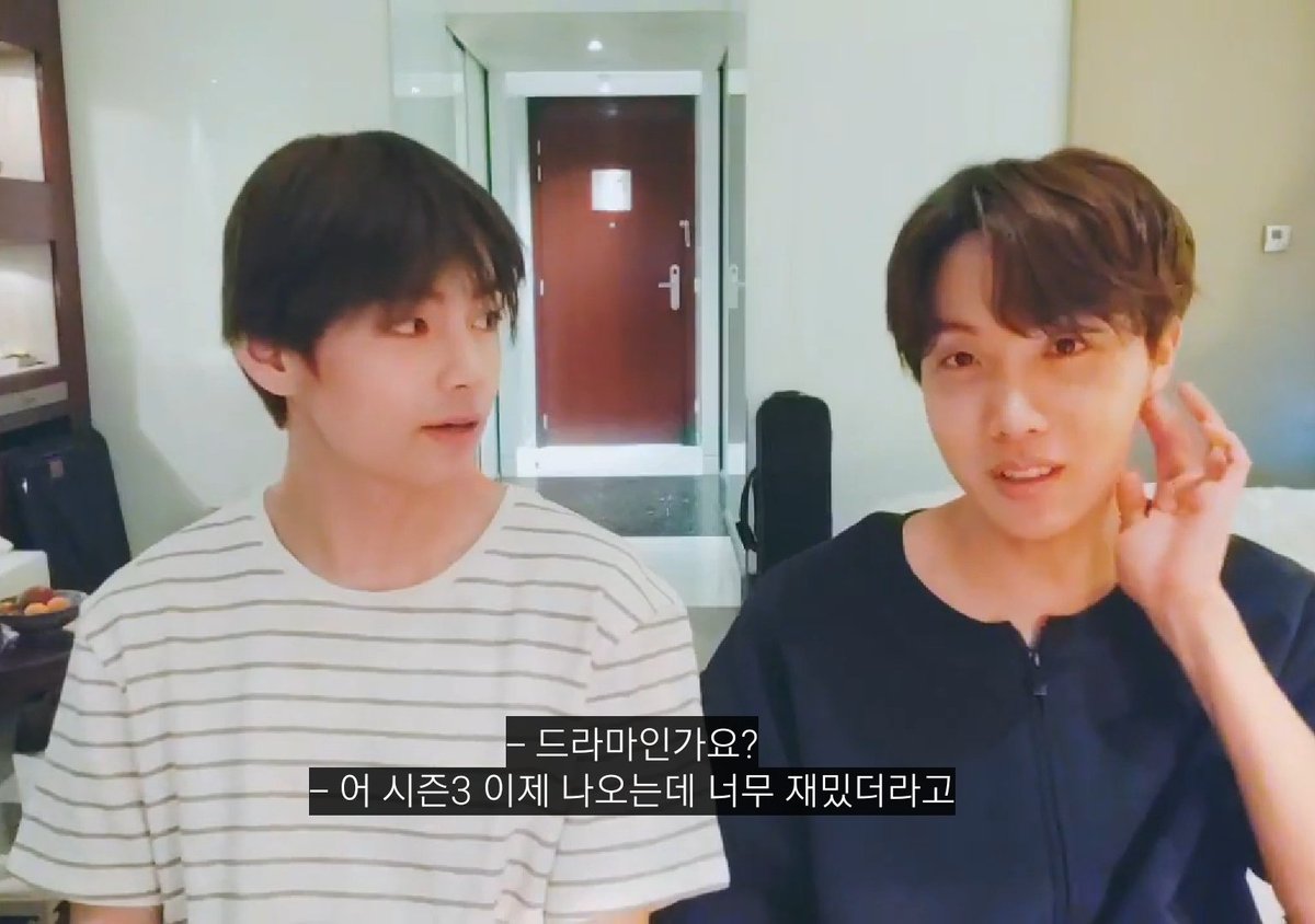 * 기묘한 이야기 '뒤집어진 세계' <190609 VOPE 라이브> 호석: 기묘한 이야기 보십니까 여러분? (https://vlive.tv/video/133450) 기묘한 이야기의 세계관 "뒤집어...