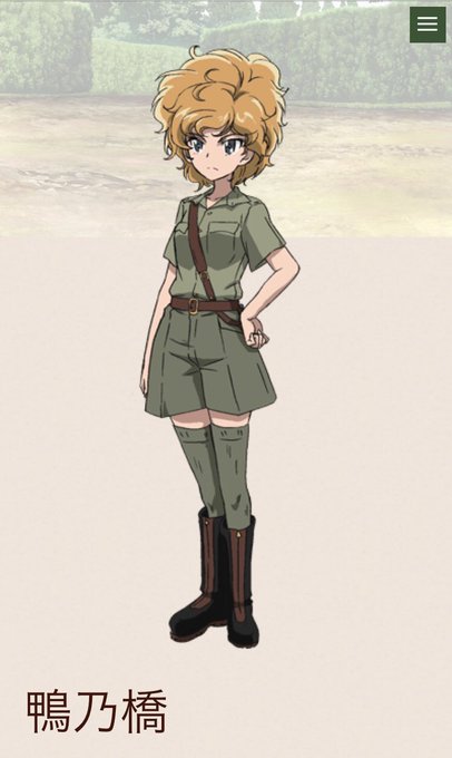 アンツィオのtwitterイラスト検索結果 古い順