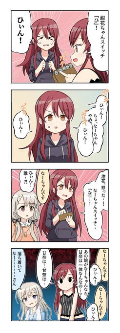 グッドモーニング大崎 