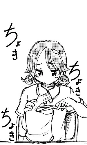 修正しました。 