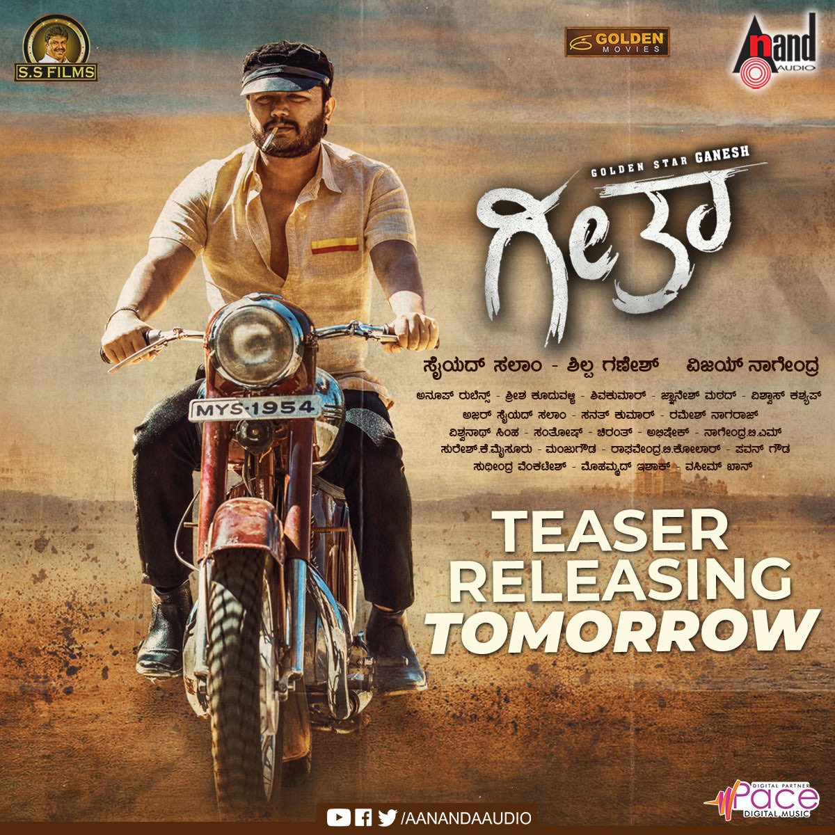 Official_Ganesh's tweet photo. #Geetha #GeethaTeaserOnJul1st 6pm #GoldenMovies #SSfilms @aanandaaudio https://t.co/nUVG9qD0D3