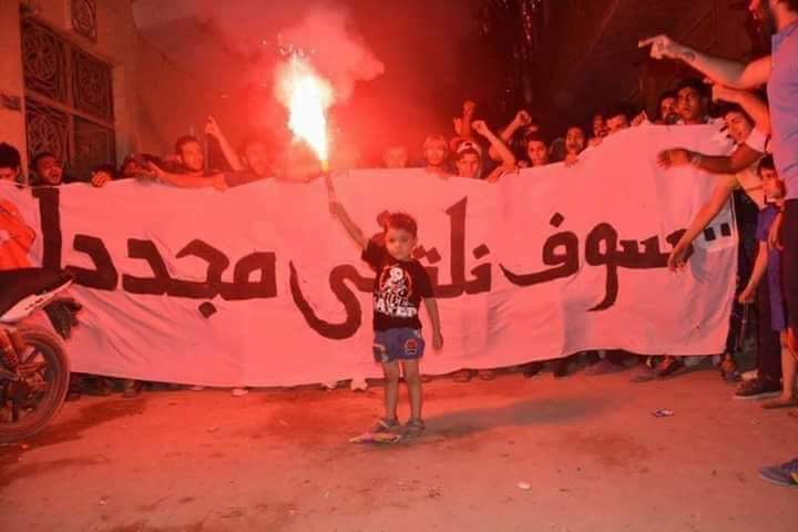 ZamalekSyndrome's tweet photo. The son will continue his father’s story , the story that will never end
We will meet again
#FreeSayed✊ https://t.co/fKcZHVT1DR