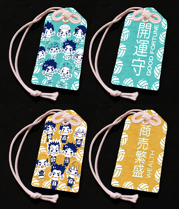 Haikkyuu!! Scented Omamori Charms are now opened for PREORDERS!
❤ ENDS JULY 25th!
❤ Scent: Lavender, Rose or Mint (surprise stickers if you're allergic!)
https://t.co/QiuW13jjPl 