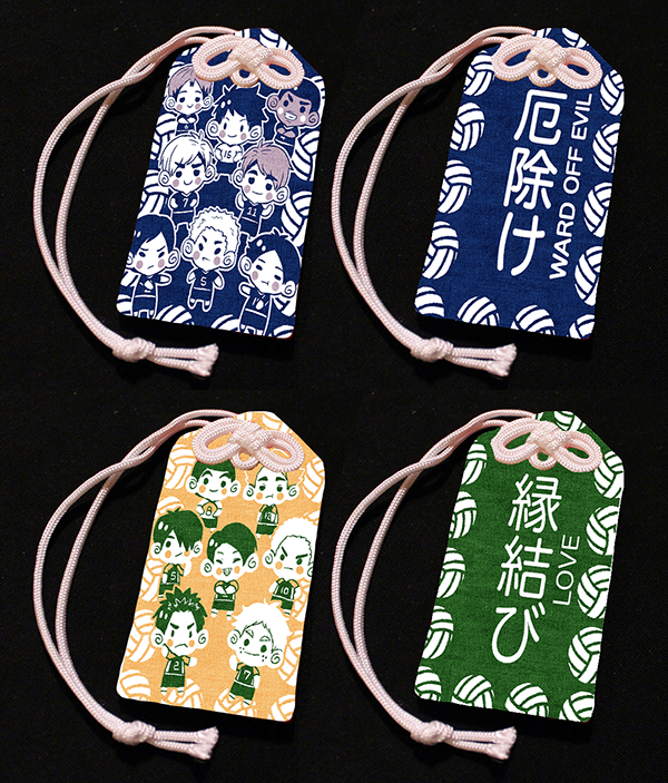 Haikkyuu!! Scented Omamori Charms are now opened for PREORDERS!
❤ ENDS JULY 25th!
❤ Scent: Lavender, Rose or Mint (surprise stickers if you're allergic!)
https://t.co/QiuW13jjPl 