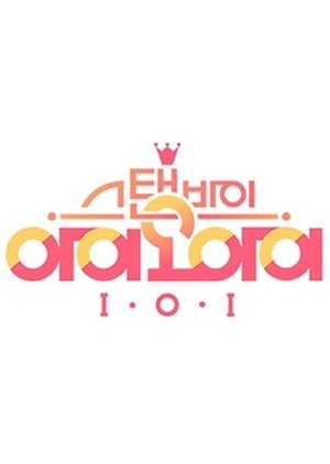 alamanuar_'s tweet photo. News: IOI reunion.
Me:
#IOI #standbyIOI #LanCableFriends #veryveryveryshow #Produce101 #Produce101s1 #IOIreunion #너무너무너무Show #아이오아이 https://t.co/PFt3WRQDPF