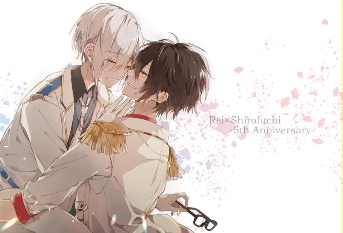 今日は私が愛してやまない白渕くんの親御さんである渕の誕生日!
そして学戦うちよその嶺白ちゃん含む3CPちゃん5周年記念日です!5年!!長い!!いつもありがとうこれからも大好きです!! 