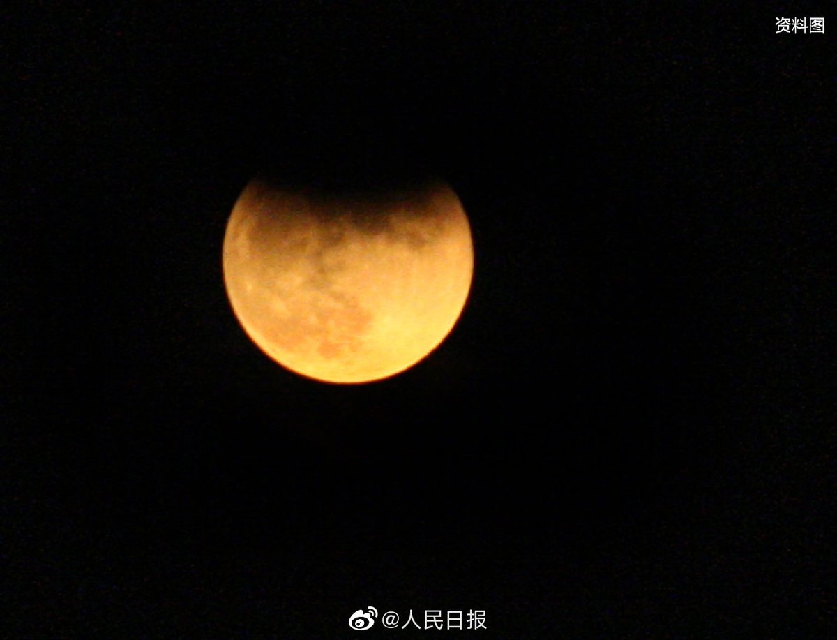 PDChinese's tweet photo. 【天狗吞日、天狗食月輪番上演，7月可看三大天象】7月，日全食、土星沖日、月偏食等精彩天象將輪番上演。3日清晨將發生日全食，是今年最重要的天象。10日迎來土星沖日，土星與地球距離最近，亮度也最高。17日淩晨會發生月偏食，我國可見。精彩蒼穹，你想和誰一起看天象？ https://t.co/tDBAa9X3AF