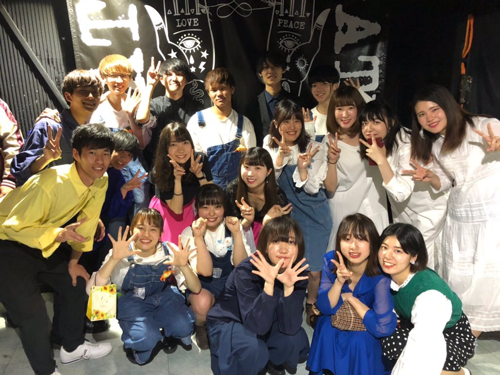 kokken_flat5's tweet photo. Cheers!!2nd昼部に出演しました
黒鍵♭の世界をお楽しみ頂けたでしょうか?
次回のライブも決定しているので情報お待ち下さい
また今回様々なバンドさんと写真を撮らせて頂きました!
Nigo(@second_ms)
走れ!アメリ(@amelie_ms)
ハレノチユキ(@hareyuki1207)
#Cheers2nd https://t.co/XdeUU3v7vc