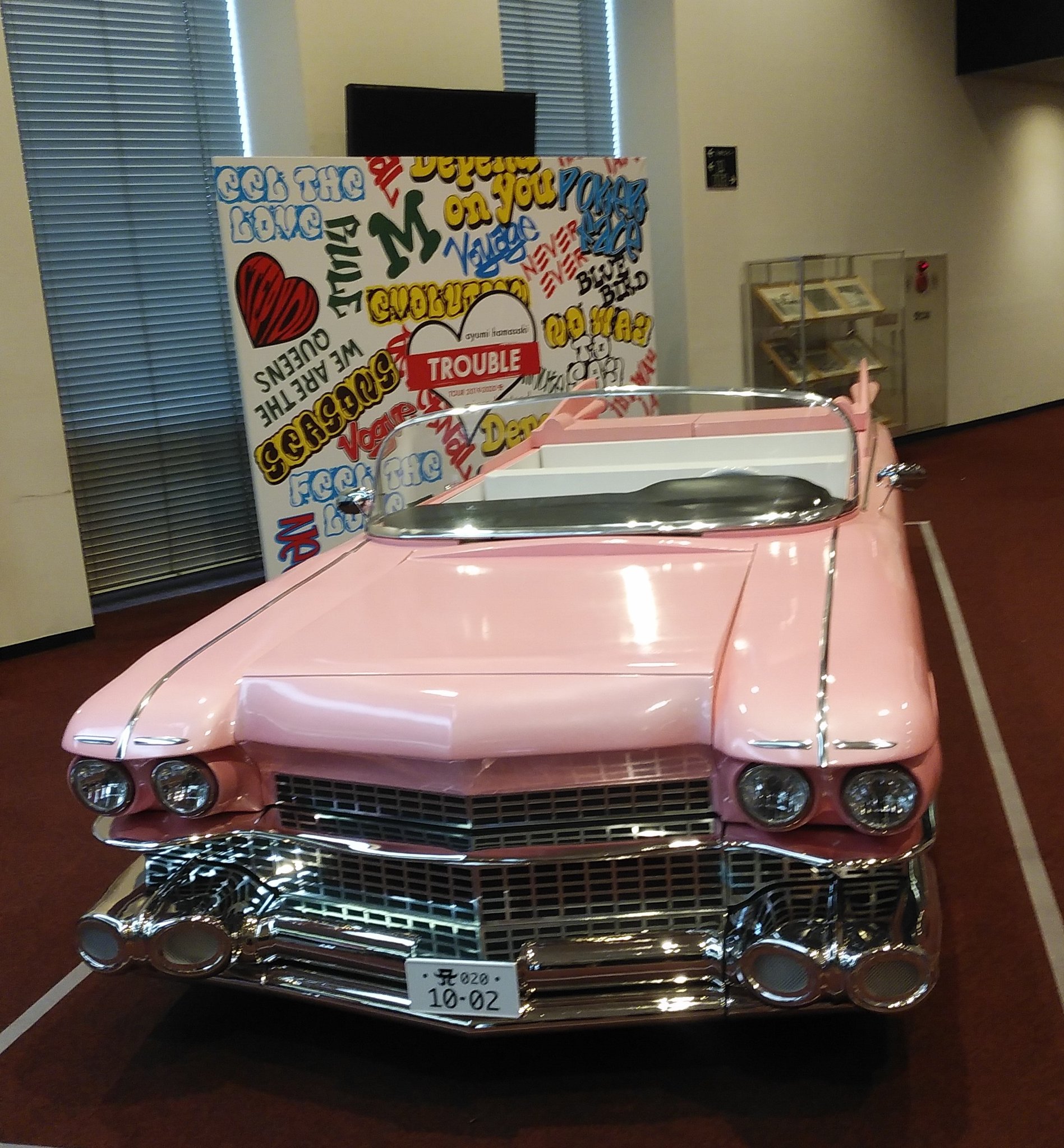 Pineapple 浜崎あゆみ 人見記念講堂 かっこいい曲 クールな曲 最新型ダンス バラード パワフルファンキー キラキラポップ いろんな曲が聴けたけど そのどれもが 優しい の かっこよくても激しくても 不思議なくらいに優しいの どうして あゆの