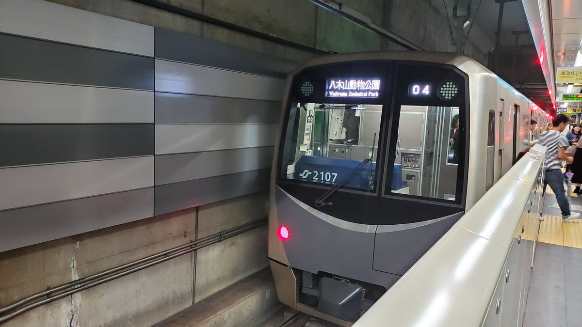 仙台市営地下鉄東西線 Hashtag On Twitter