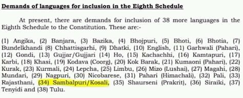 KOSALKRANTIDAL's tweet photo. Modi govt should necessary action for #kosal state demand and #kosali/sambalpuri language in 8th schedule in this session https://t.co/u45ONdZiYu