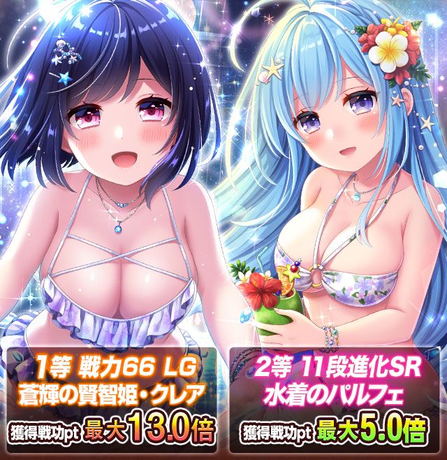 相互接続 知覚 致命的 ファルキューレ の 紋章 Kanawhasouthern Org