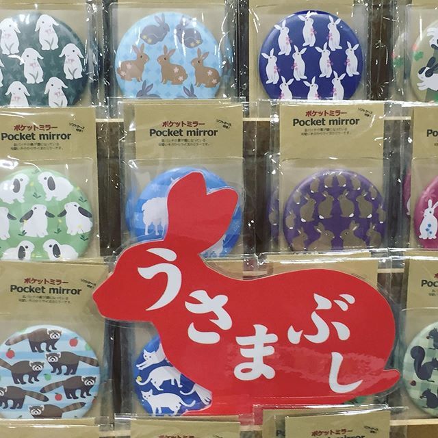 love_blacky's tweet photo. 今日も１８時まで🎵

#クリエーターズマーケット 
#うさまぶし
#３号館 
#D185 https://t.co/bhTirqC7lv https://t.co/TNgOuQeEgN