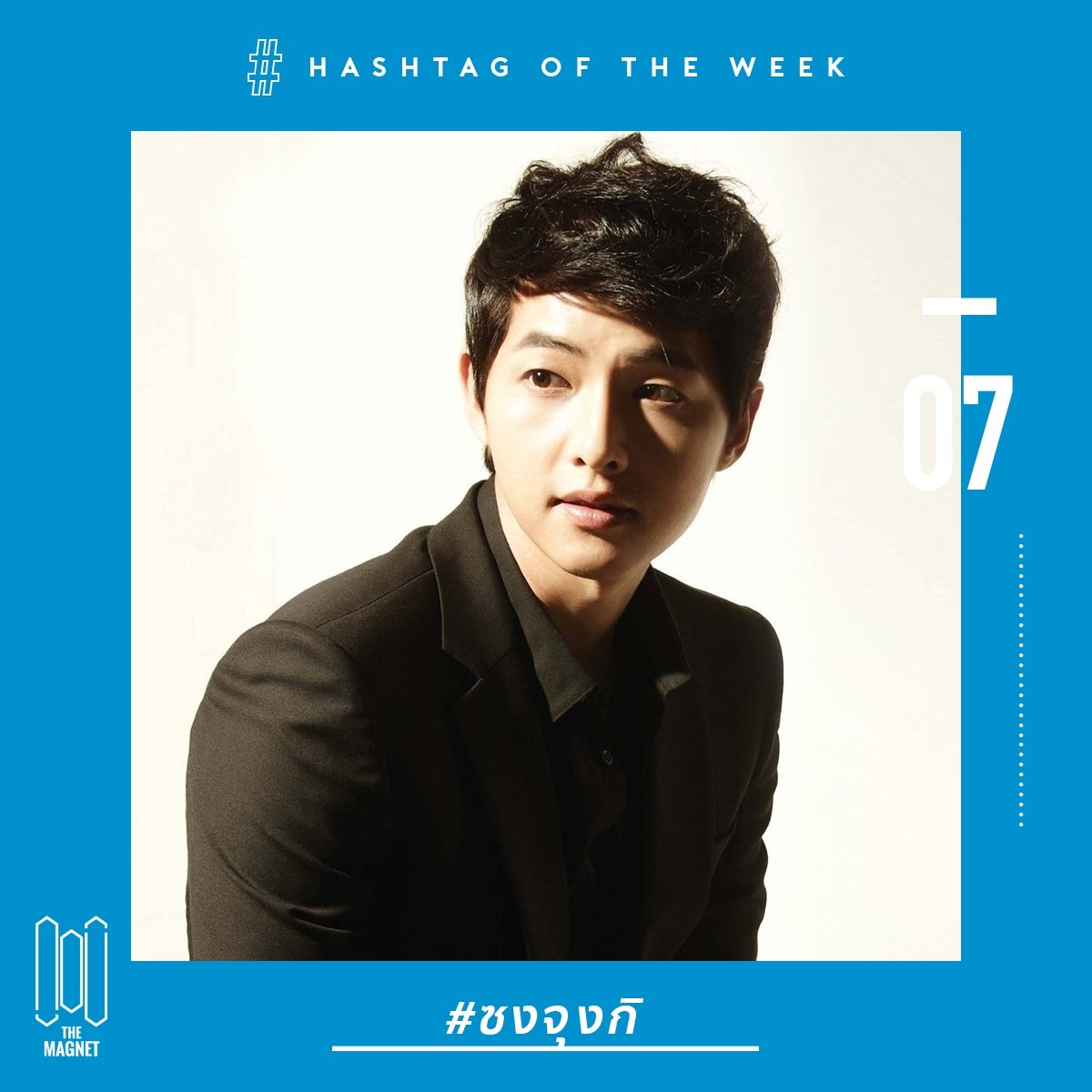 THEMAGNETTH's tweet photo. #Hashtag Last week of JUNE 2019
#SaveNoorat
#LISAXCELINE
#Pointofview
#WelcomeGOT7toUSA
#ออฟฟี่แม็กซิม
#เฌอคือแรงบันดาลใจ
#ซงจุงกิ
#หน้ากากหลวิชัยคาวี
#ลับลวงใจep2
#MissUniverseThailand2019 https://t.co/rvzZ9NVWiQ