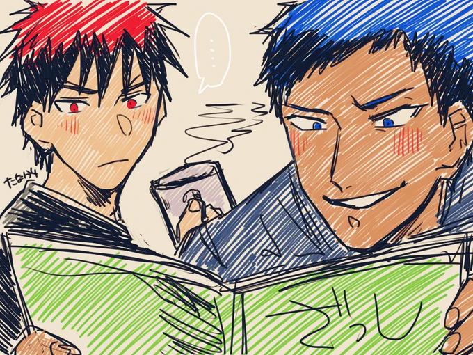 雑誌のグラビア見て喜ぶ峰とちょっと興味あるみんの落書き 