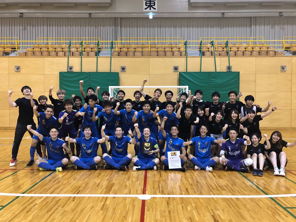 kitakyu_futsal's tweet photo. 🏆KYFA九州大学フットサル大会
🆚宮崎産業経営大学
📍佐世保市東部スポーツ広場体育館

🔢7-1  #11窪田貴史×2   #10和田友
             #8矢立大地    #14中村陸駆
             #3林将平    #18成元雄大

九州王者奪還しました🏆✨
応援ありがとうございました！ https://t.co/TjK8W7CBhr