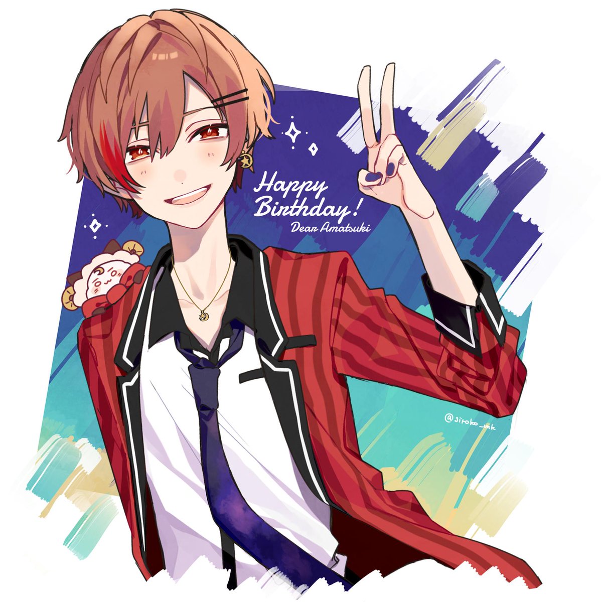 天月さん Amatsuki お誕生日おめでとうございます しろこのイラスト
