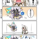 Fgo アルテラ やはりガチャは悪い文明 滅ぶべし ジュナオ わかった Fgo アルテラ やはりガチャは悪い文明 滅ぶべし ジュナオ わかった