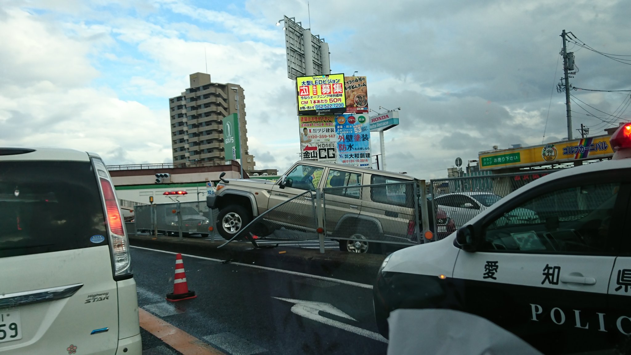 名古屋事故 Twitter Search Twitter