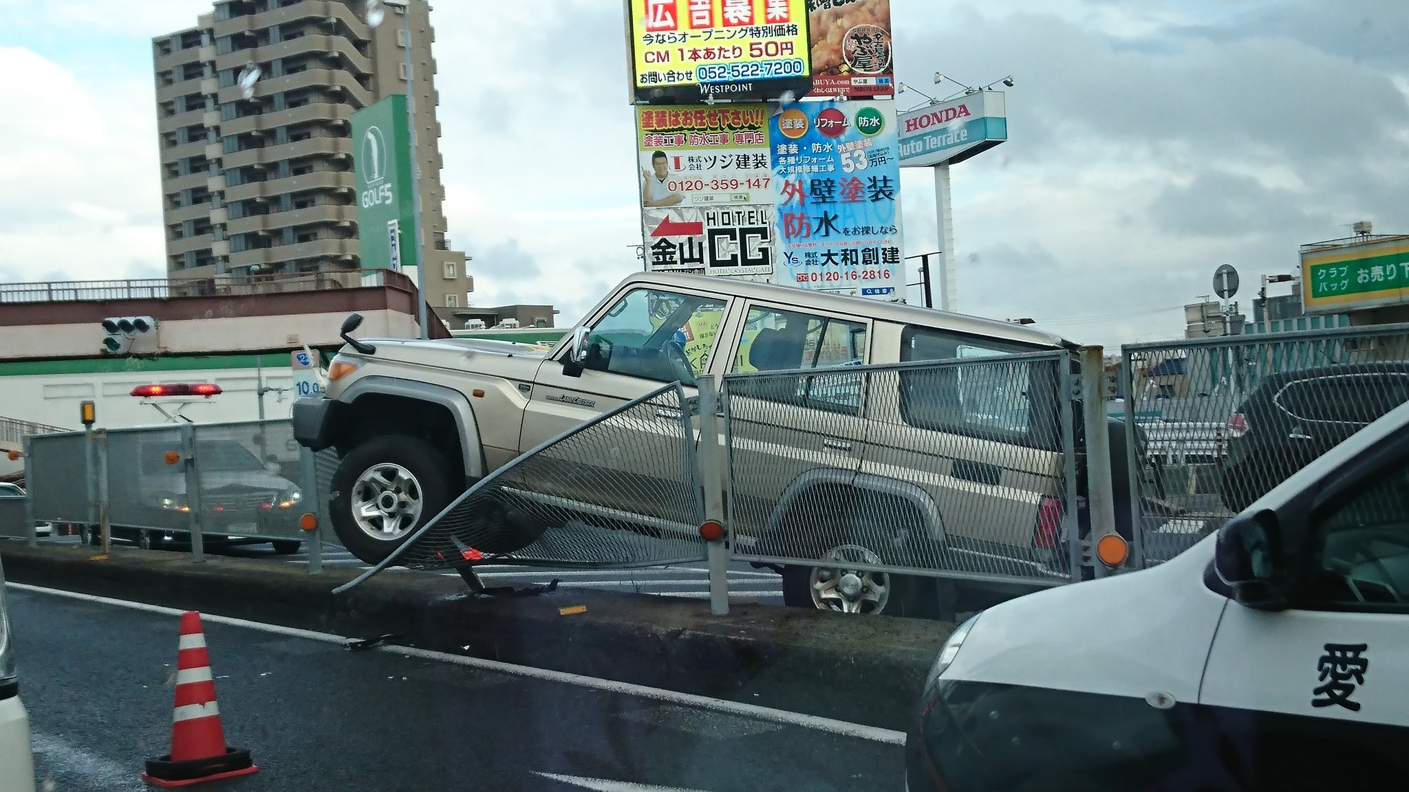 名古屋事故 Twitter Search Twitter