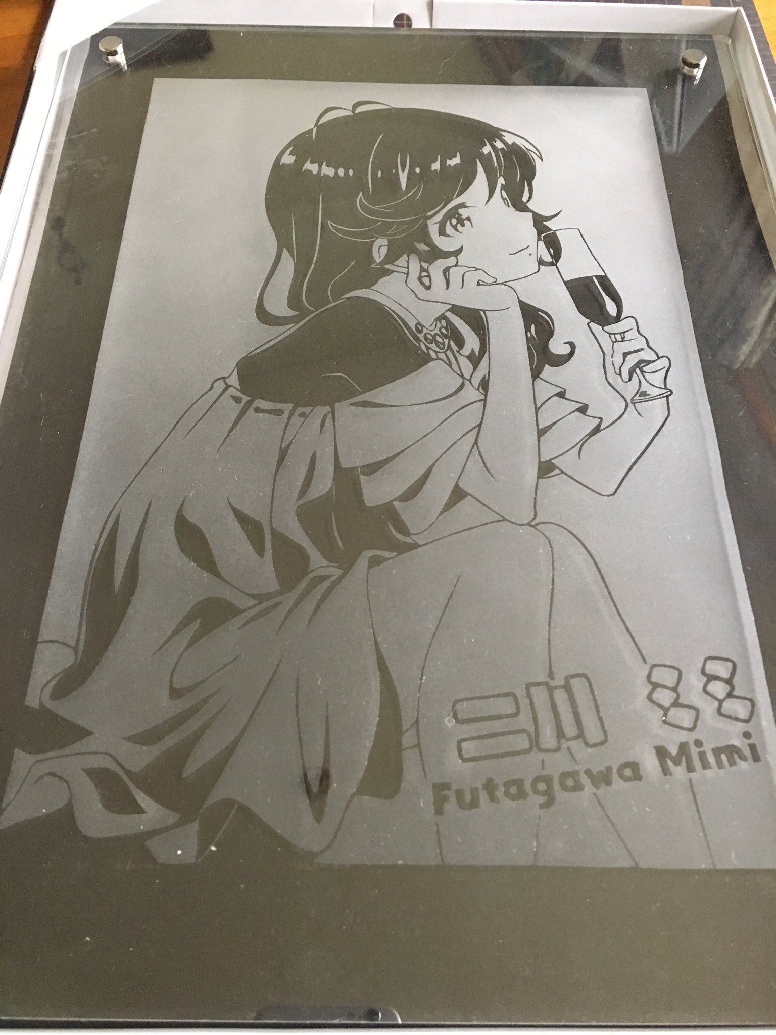 訳あり バジリスク 痛アクリル板 訳あり バジリスク 痛アクリル板