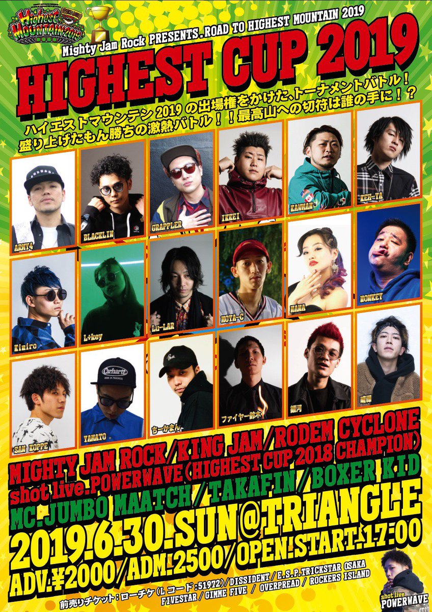 k_ya0629's tweet photo. 本日ですよ!
18人の中で1番いけてる奴が決まる日🔥
天気悪いけど室内やから問題ないです🙏
楽しもうかい🙌
ほんで獲ったろうかい👈
#highest_cup https://t.co/9eNN03vXyX
