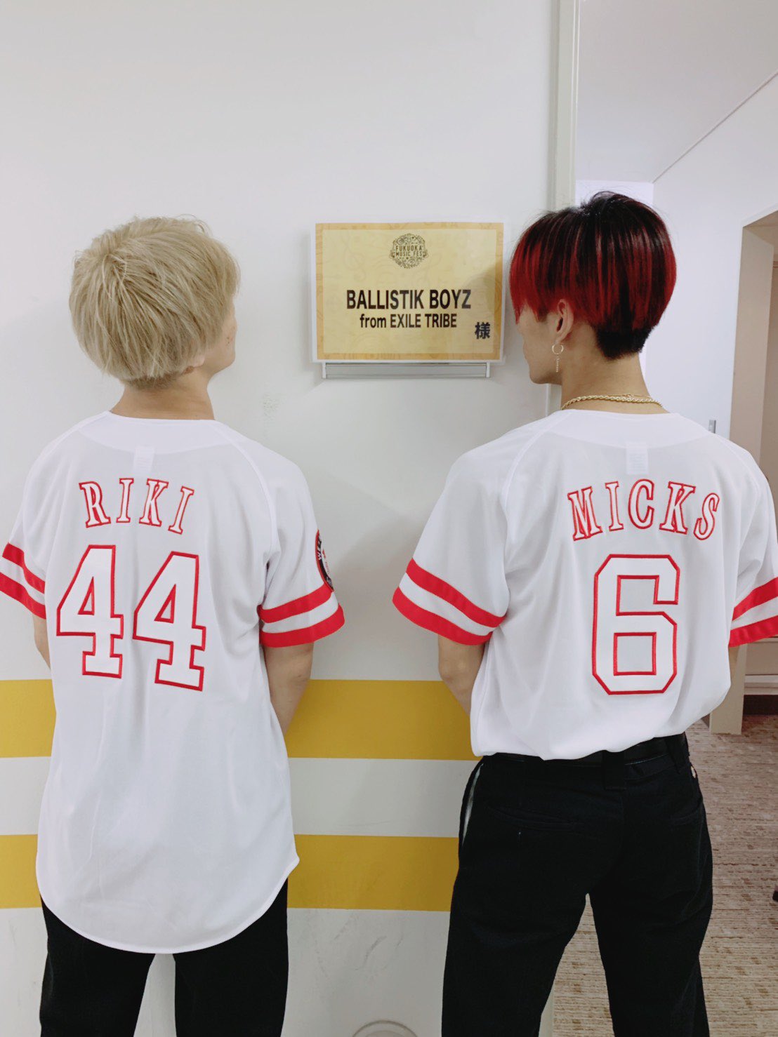 最大56%オフ! BOT 22 Authentic Jersey BALLISTIK BOYZ kead.al