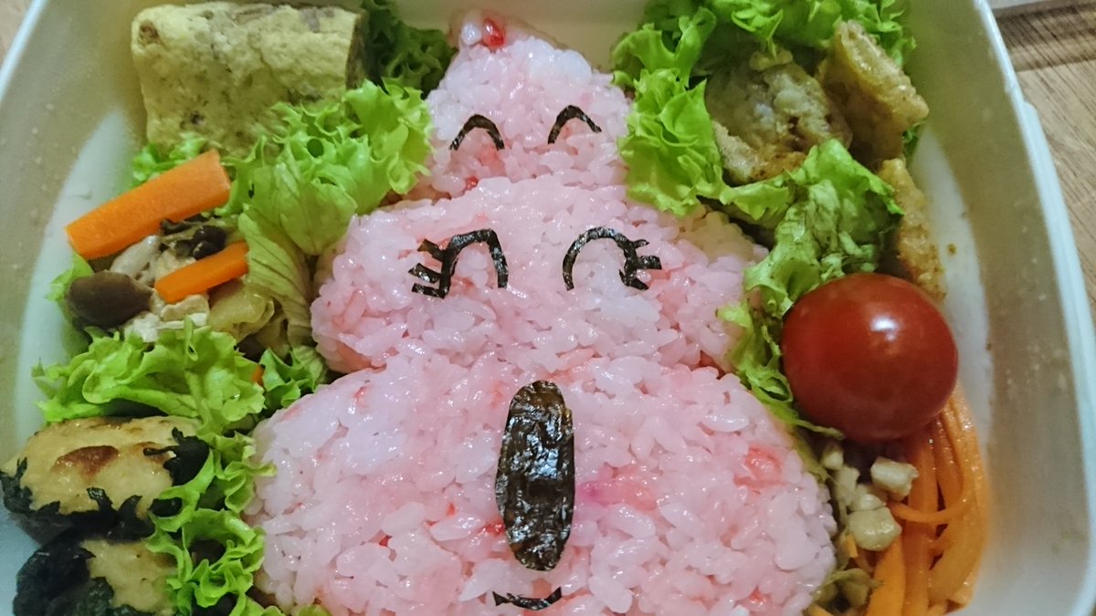 サイトー On Twitter カミさんのマイナーキャラ弁シリーズ 今日は サイトー On Twitter カミさんのマイナーキャラ弁シリーズ 今日は