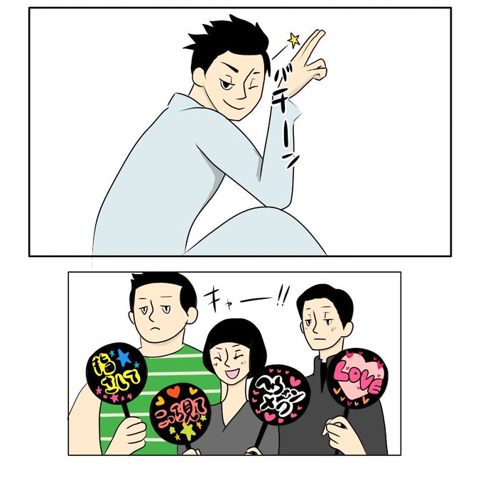 神と共に第二章因と縁 を含むマンガ一覧 ツイコミ 仮