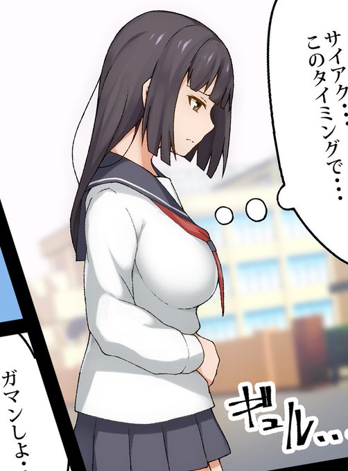 [R-18] FANBOX更新しました(6月) #おもらし #うんこ #スカトロ https://t.co/XtGMKSTPGT 