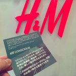 H&Mの環境にやさしい取り組み。ぜひみなさんも使ってみてください。不用品整理にも、お買い物代の節約にもなります。