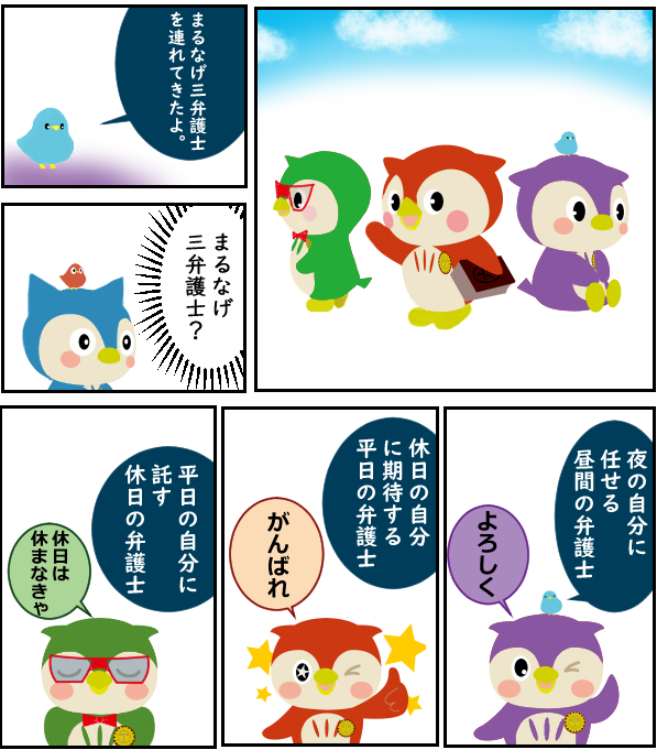 ふくろん tweet media