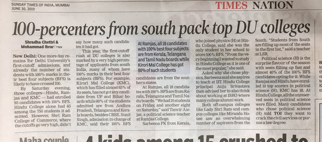 Ranjan_Narayan's tweet image. 2 central board, multiple state boards, no standardisation of curriculum as well as exams; and 100% scores to hundreds of them - is degrading the entire education and evaluation system. #educationsystem #evaluationsystem #multipleboards