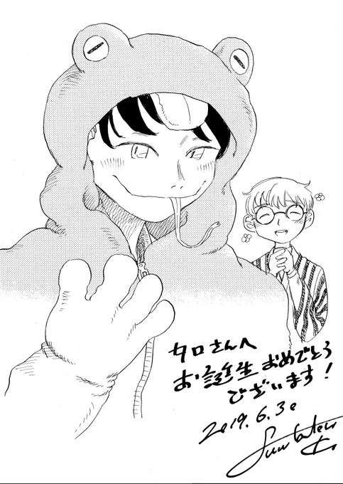 勝見ふうたろーさん(@FuutalowK )にお誕生日イラストを描いていただきました…っ!!嬉しい〜?いつもかわいく描いてくださってありがとうございます!!そして後ろには優しく見守る学くんまで…!!素晴らしい誕生日になりました!!! 