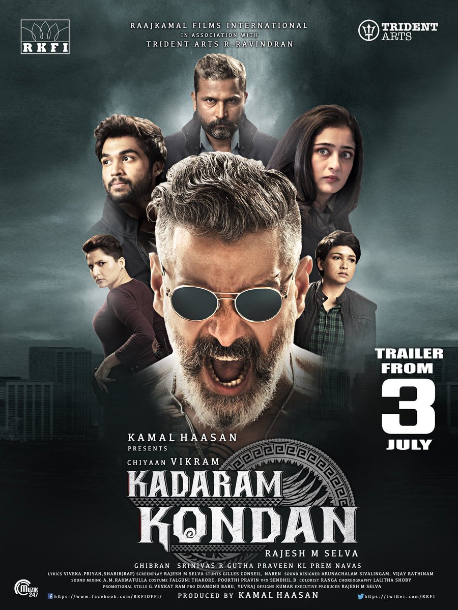 Vikram Next Movie Release Date / However, she finds out that he is a