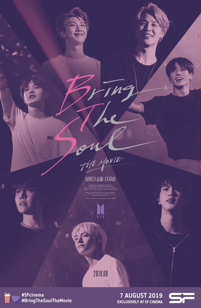 WeLoveSF's tweet photo. #BRINGTHESOUL_THEMOVIE 

แอดมาแล้ววว 📢
มาอัปเดตโปสเตอร์ไทยกันชัดๆ! 

⭐️ สำหรับ #ARMY  ที่รอรายละเอียดต่างๆเช่น รอบฉาย, สาขา, รอบเวลา และข้อมูลอื่นๆ 

📍 เข้ากลุ่มรอไว้เลย: https://t.co/JRQru6DFbY

เตรียมพบกันเร็วๆนี้แน่นอน! 🍿💜

#BTS 
#SFcinema https://t.co/BbqTqrlLbF