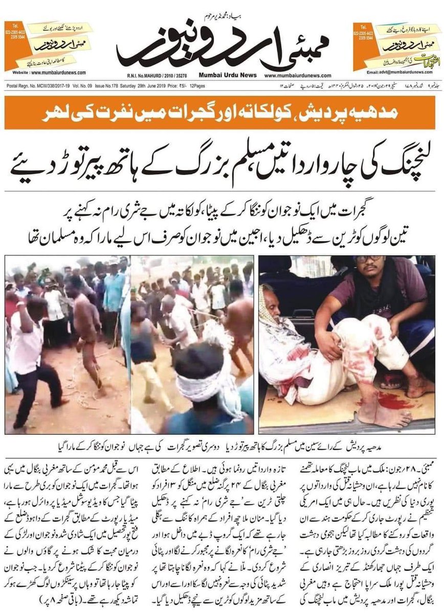 MAmerpasha's tweet photo. @narendramodi 😣😣😞😞😞😰😰😭😭😭 https://t.co/1wMOfhkbnx