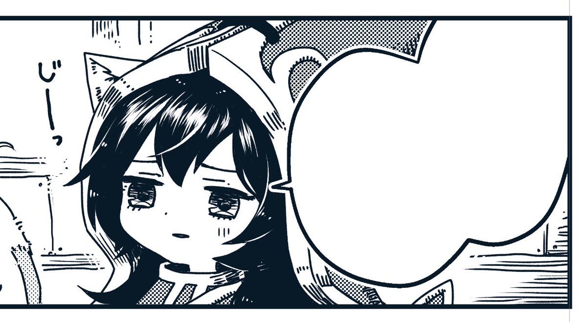 ジト目ルル 