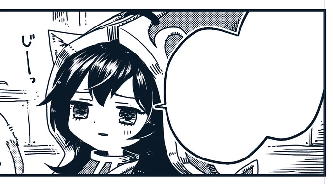 ジト目ルル 