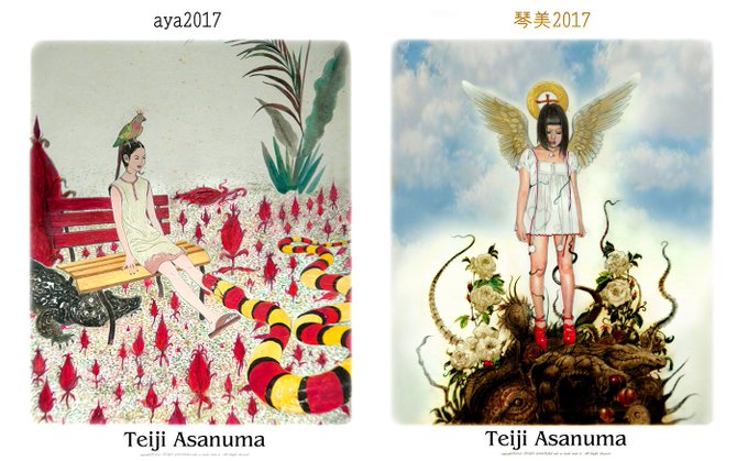 幻獣神話のtwitterイラスト検索結果 古い順