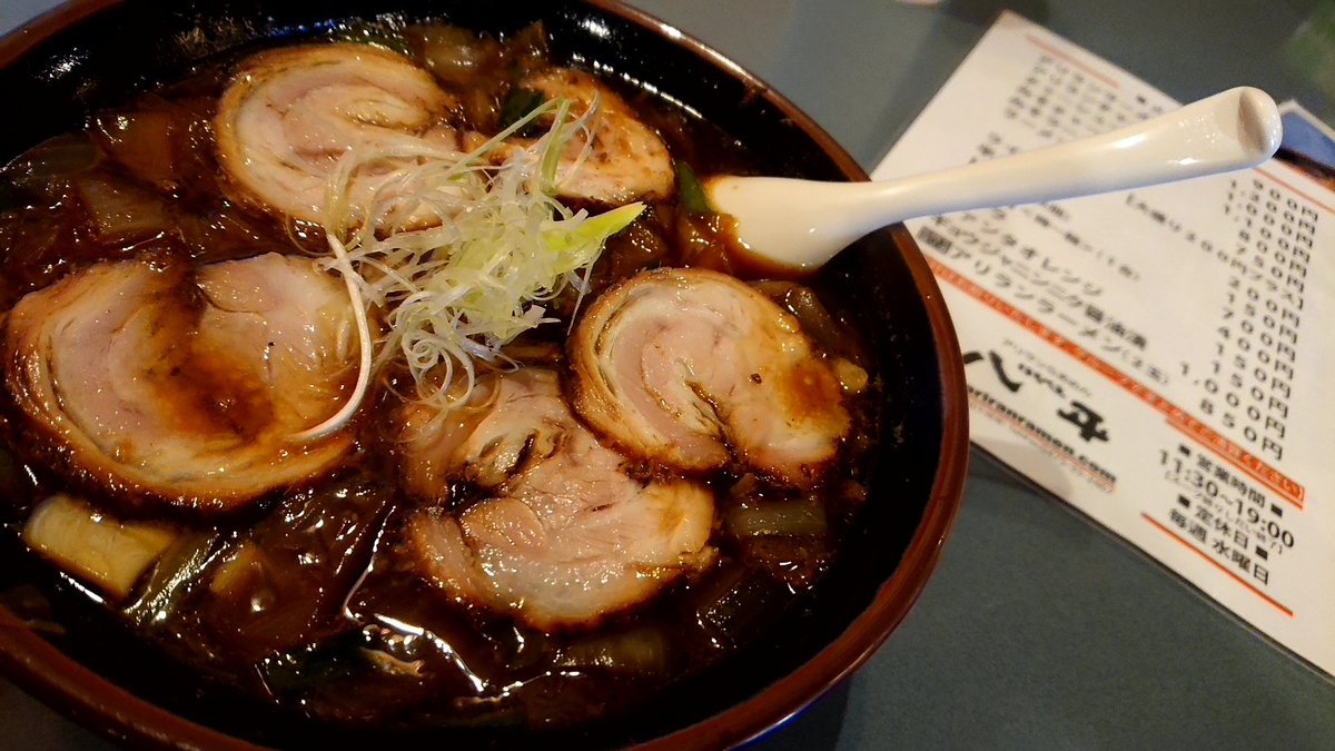 menrarmen's tweet photo. 千葉県長生郡長柄町
@元祖 八平 （八平の食堂） 
千葉県のご当地ラーメンの「アリランラーメン」 にんにくがたっぷり、ラーメン１杯に数片のニンニク、一番人気の「アリランチャーシュー」口に入れた瞬間にチャーシューが溶ける、たまねぎたっぷりの味わい深い一品！ https://t.co/4w2qvEgevf